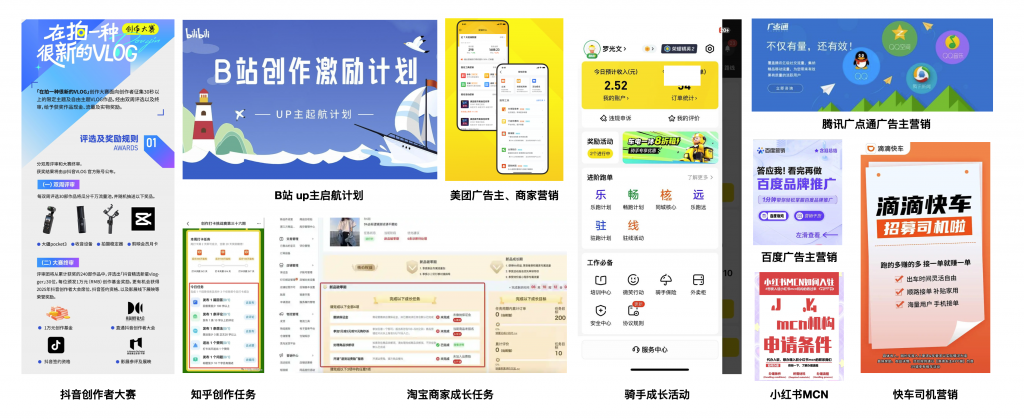聊一下营销的方法 - 吆喝和花钱的艺术