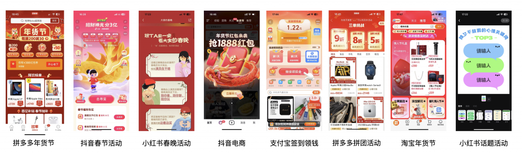 聊一下营销的方法 - 吆喝和花钱的艺术
