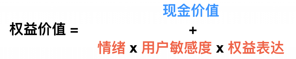 聊一下营销的方法 - 吆喝和花钱的艺术
